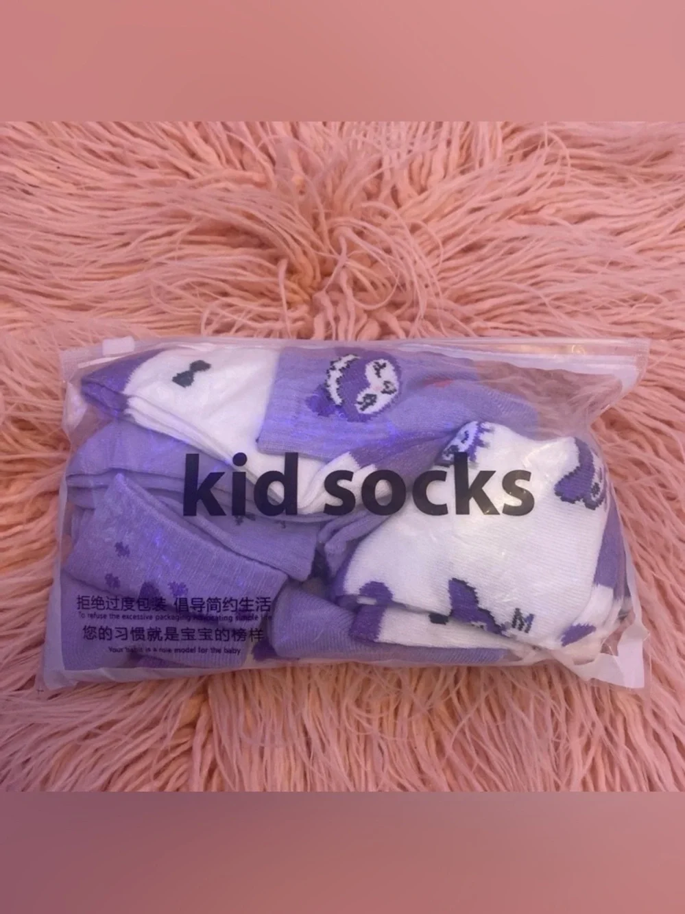 Set of 10 Girls Kuromi Ankle Socks 4 year old Size